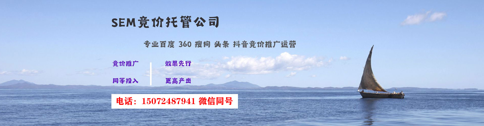 浮梁百度充值返点