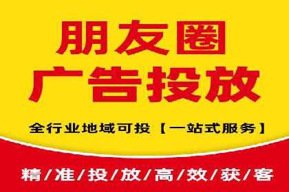 百度关键词推广费用优化技巧